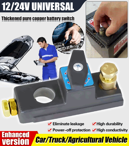 Anti-Shock Battery Power-Off Switch