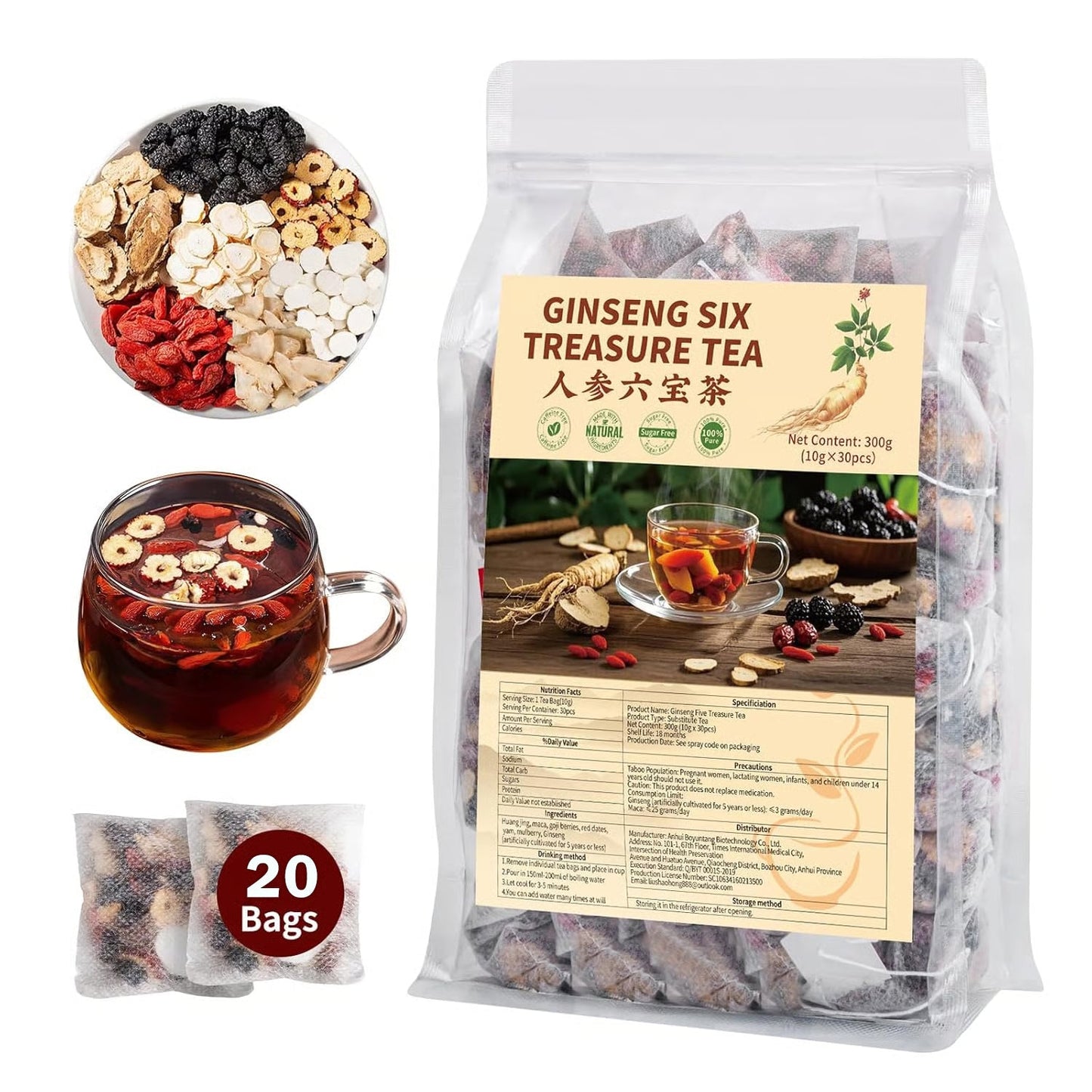 Ginseng Six Treasure Tea.